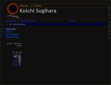 Tablet Screenshot of koichi.timepirate.org